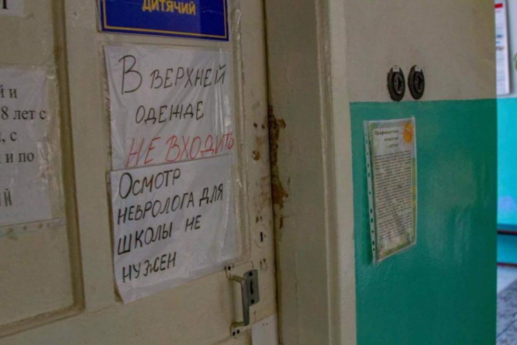 Не для слабонервных: жителей Кривого Рога возмущает состояние городских больниц (ФОТОФАКТ)