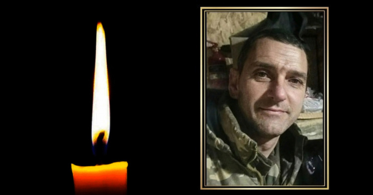 Фото krivbass.city