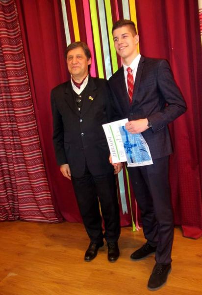 Десятиклассник из Кривого Рога – в числе лучших юных правоведов Украины
