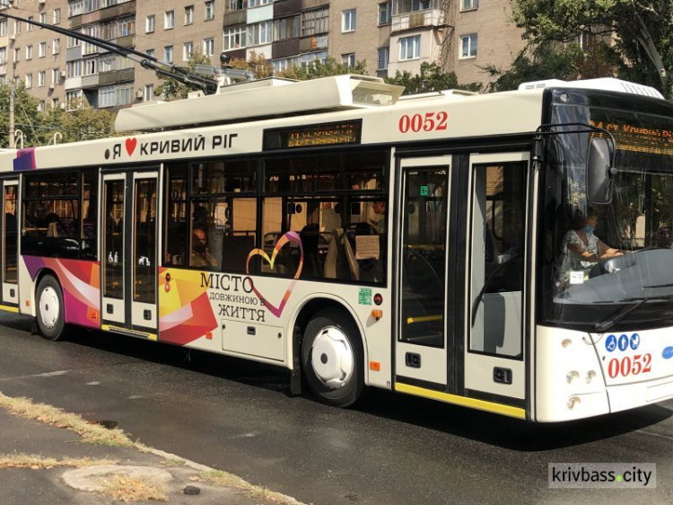 Кривой Рог получил последние 4 новых троллейбуса по программе от ЕБРР