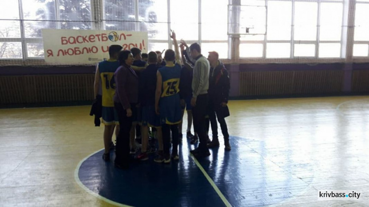 Команда из Кривого Рога завоевала две победы на Чемпионате Украины по баскетболу