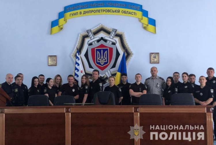 Фото поліції Дніпропетровської області 