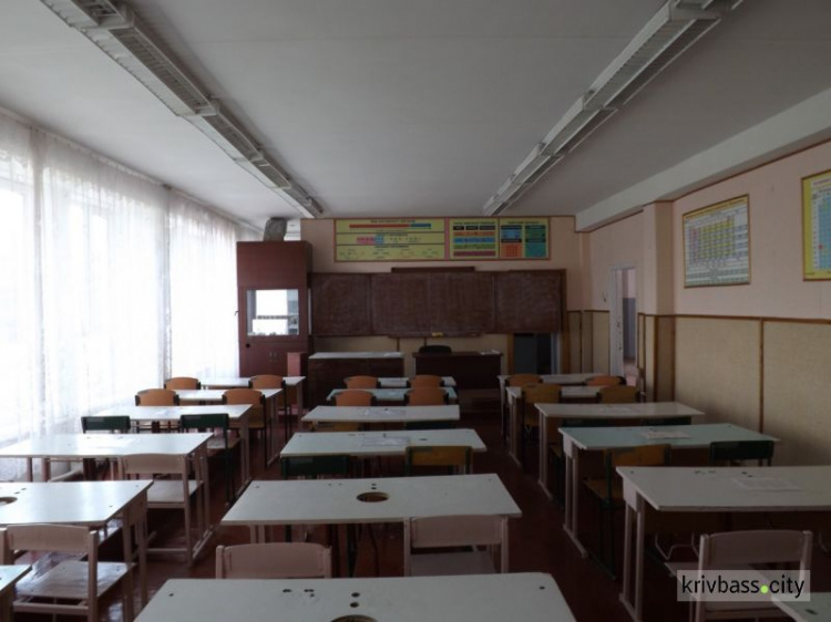 Как в криворожской школе № 27 проходит реализация проекта #ClassMetinvest, где готовят кабинет химии (ФОТО)