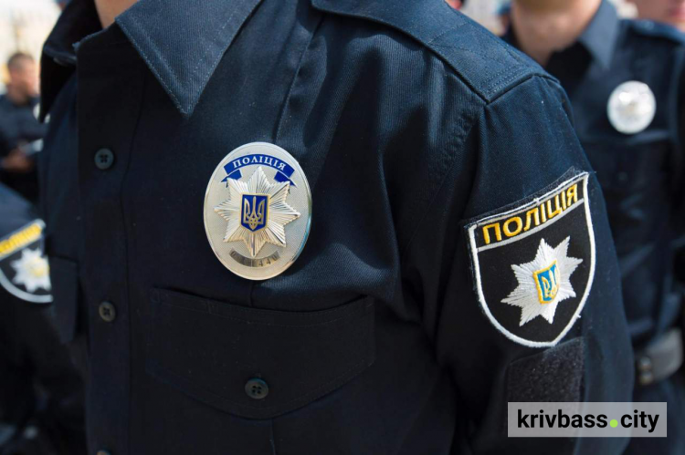 Поліція Дніпропетровської області запрошує взяти участь у конкурсі на службу в поліції: які посади пропонують