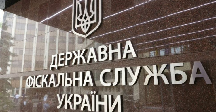 Предприятия Кривого Рога попали в ТОП-100 крупнейших налогоплательщиков Украины