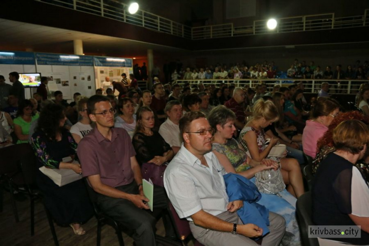 Горняки со всей Украины съехались в Кривой Рог на Международную конференцию (ФОТО)