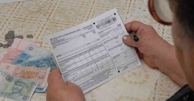 В октябре жители Днепропетровщины получат платежки за электроэнергию с новыми реквизитами