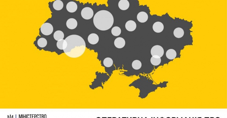 В Україні зареєстрували ще 4 766 нових випадків коронавірусу