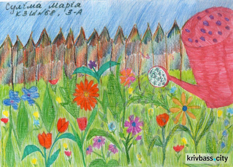 Кривбассводоканал наградил победителей конкурса рисунков «Вода и цветы» (ФОТО)
