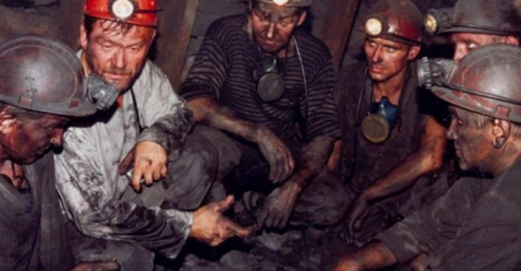 На предприятии ЕВРАЗ прокомментировали ситуацию с забастовкой шахтеров
