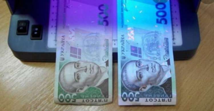 Криворожан предупреждают о фальшивых банкнотах номиналом 500 гривен