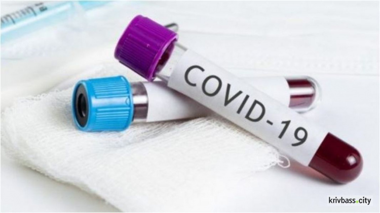 За сутки в Кривом Роге у одного пациента диагностировали COVID-19