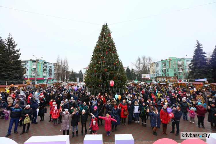 Метинвест - Кривой Рог - ёлки: во всех районах открыты новогодние ёлочные городки