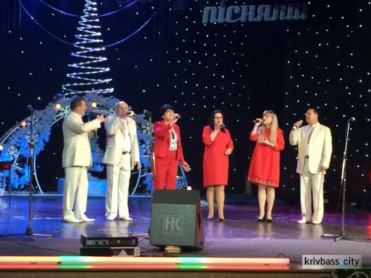 В Кривом Роге прошел Всеукраинский фестиваль вокального искусства с участием звезд (ФОТО)