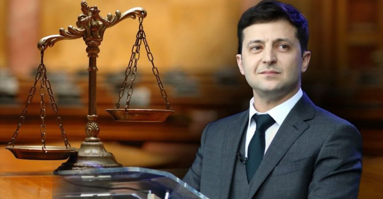 Президент Украины Владимир Зеленский назначил в Кривом Роге 3-х судей