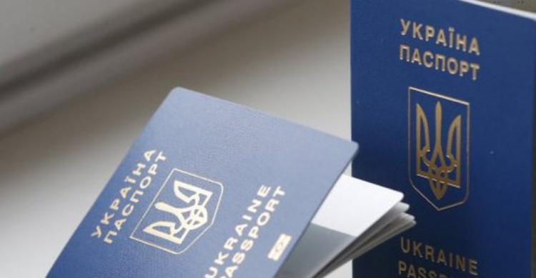 В каждом районе Кривого Рога будет собственный «Паспортный офис»