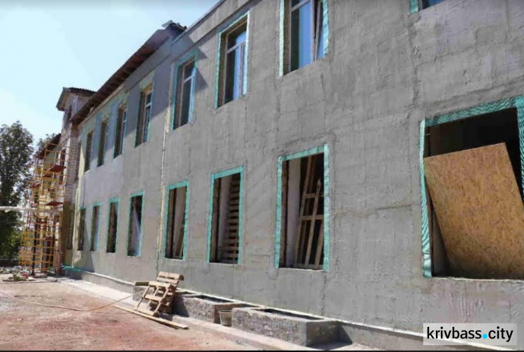 В Кривом Роге строят современный учебно-воспитательный комплекс на 300 детей (ФОТО)