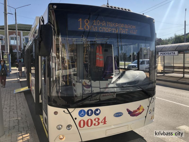 На маршруты в Кривом Роге выехали новые 7 троллейбусов