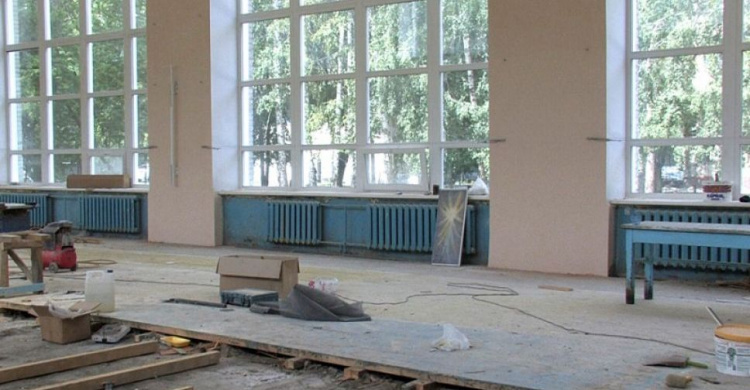 В Кривом Роге до конца года отремонтируют 52 школы