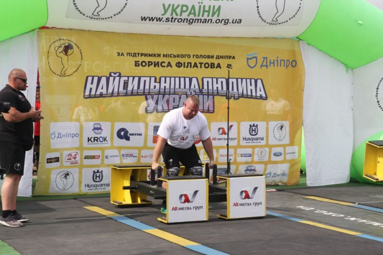 Криворожский атлет принял участие в турнире "Богатырские игры" (фото)