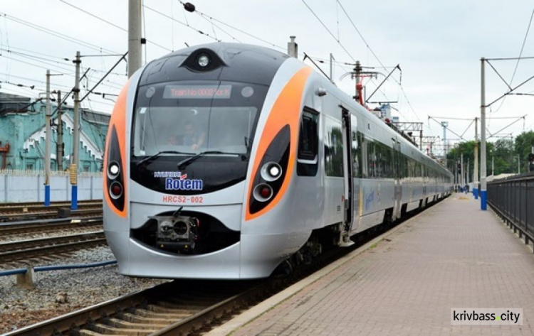 Скоростной поезд «Интерсити» из Кривого Рога на Киев временно изменит график работы