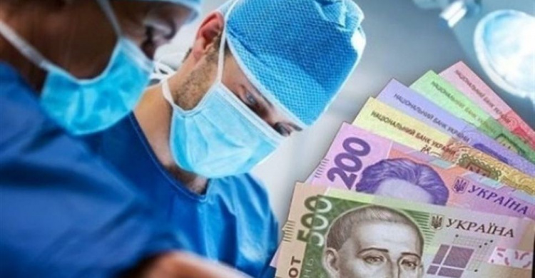 Медичні працівники отримуватимуть більшу заробітну плату - заява