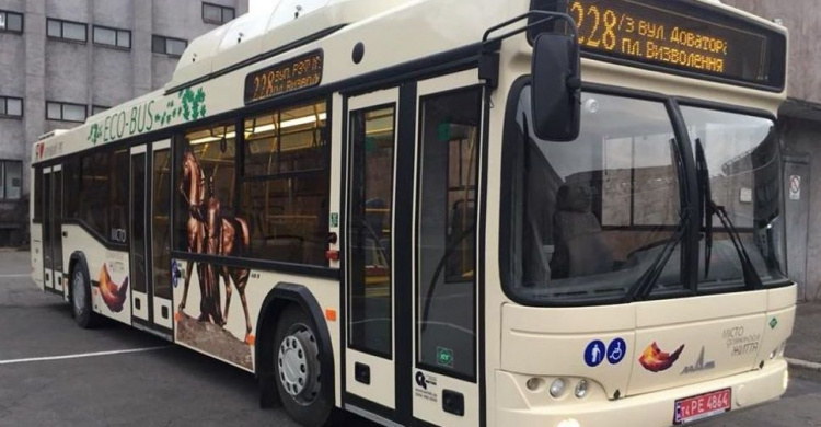 В Кривом Роге маршруты с новыми автобусами работают без перебоев, – горисполком