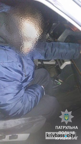В Кривом Роге автовзломщик попался в чужом автомобиле