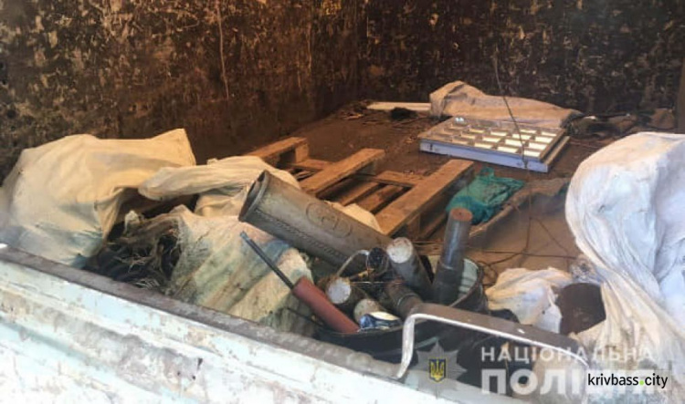 В Ингулецком районе полицейские обнаружили незаконный пункт металлоприёма