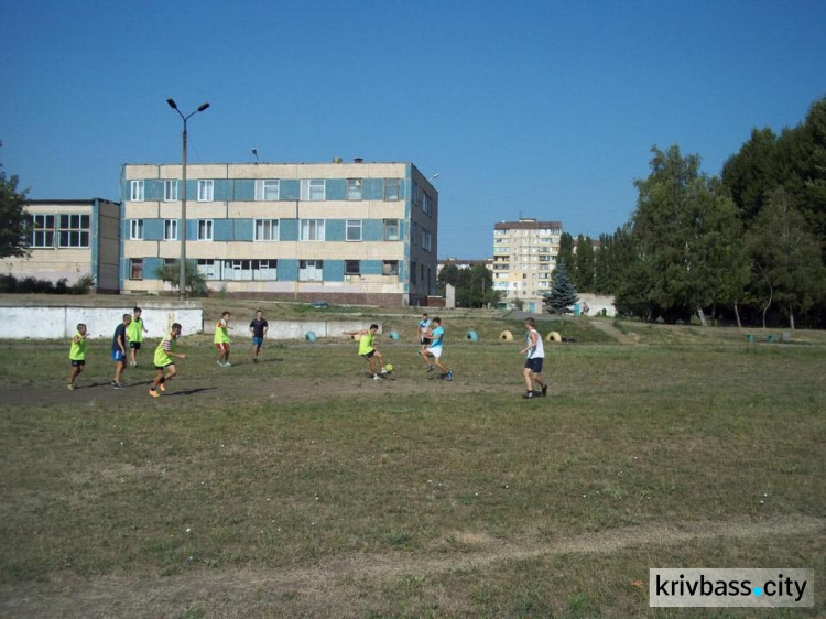 Подростки Кривого Рога сразились в футбольном турнире (ФОТО)