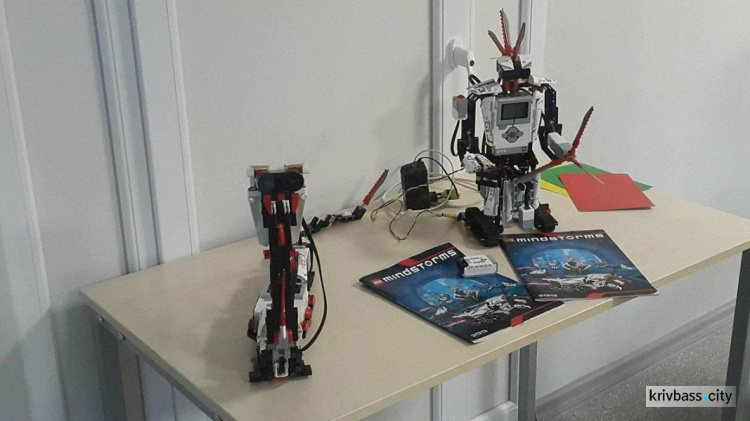 Криворожан приглашают освоить профессию будущего в "Школе робототехники" (ФОТО)