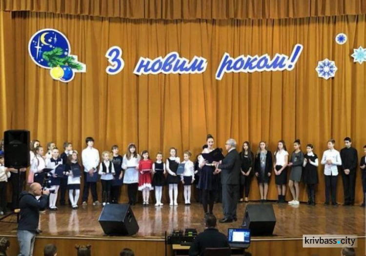 200 одарённых жителей Кривого Рога получили премию из рук мэра города (ФОТО)