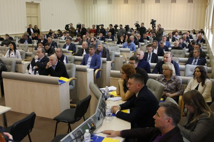 Дніпропетровську обласну раду очолив новий голова (фото)