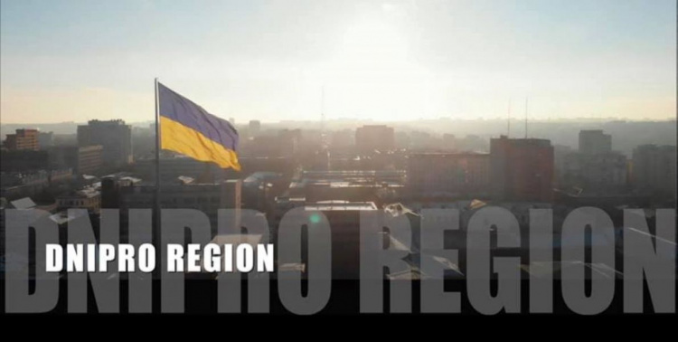 Кинопутешествие по родным краям: в сети появился зрелищный фильм о Днепропетровской области (видео)