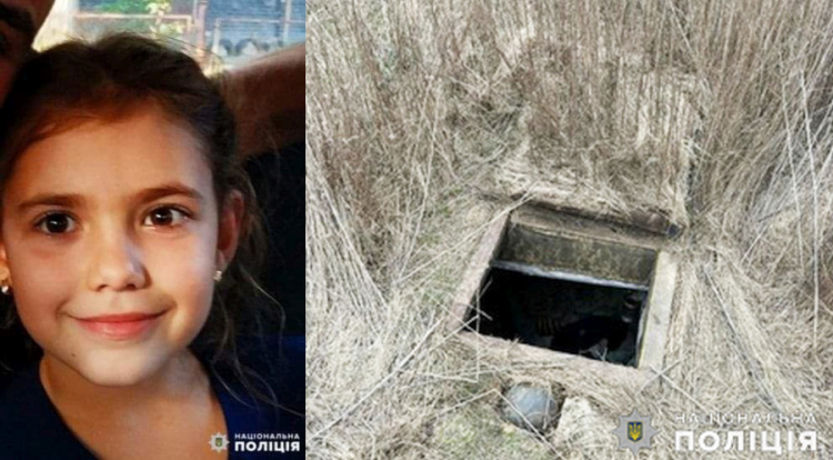 Поруч із трасою Кривий Ріг-Миколаїв у схроні знайшли 8-річну дівчинку: подробиці викрадення