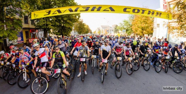 Велосипедисты со всей Украины будут покорять «марсианские пустыни Кривбасса» (ФОТО, ВИДЕО)