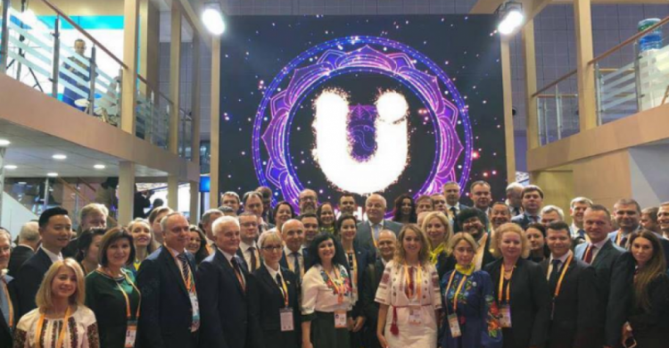 Кривой Рог представил туристическую Украину на международной выставке в Китае