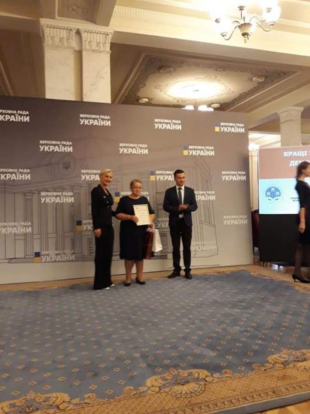 Криворожанка на церемонии награждения лучших женских инициатив Украины (фото)