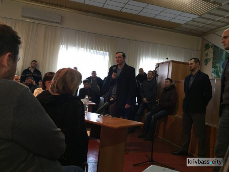 Во время собрания сотрудников "Кривбасспромводоснабжения" пострадал депутат (ФОТО)