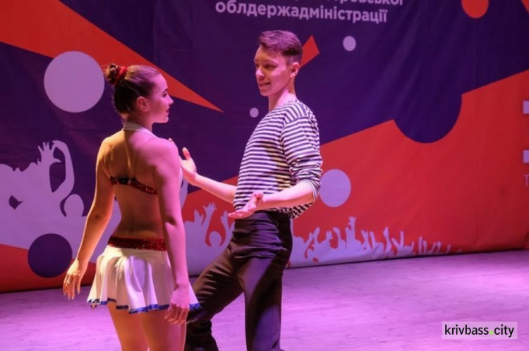 Тысяча талантливых детей из Кривого Рога выступили на кастинге конкурса "Z-efir" (ФОТО)