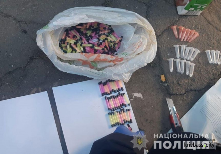 В Кривом Роге полицейские задержали наркодилера с крупной партией веществ