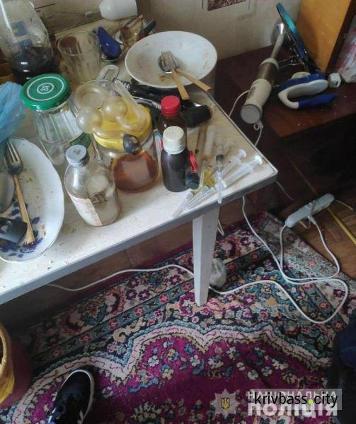 Житель Кривого Рога наладил изготовление психотропов в домашних условиях 