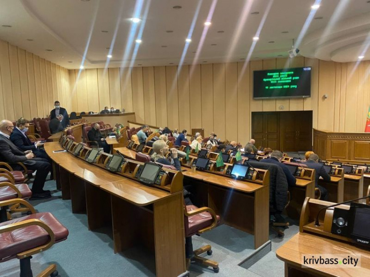 Криворізькі депутати обговорять результати роботи та затвердять плани на найближчій сесії