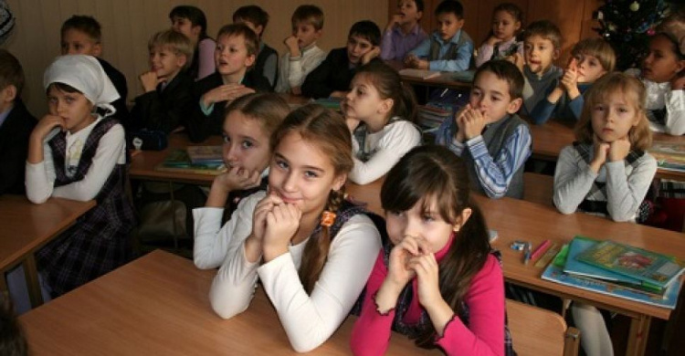 Школы Кривого Рога могут принять участие в проекте языковых школ, где детей будут обучать иностранные волонтеры