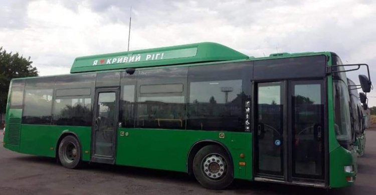 В Кривой Рог едут новенькие автобусы (фото)