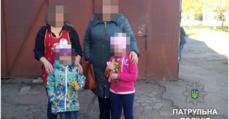Патрульные Кривого Рога нашли и вернули отцу ребенка, который ушел из детского сада (ФОТО)