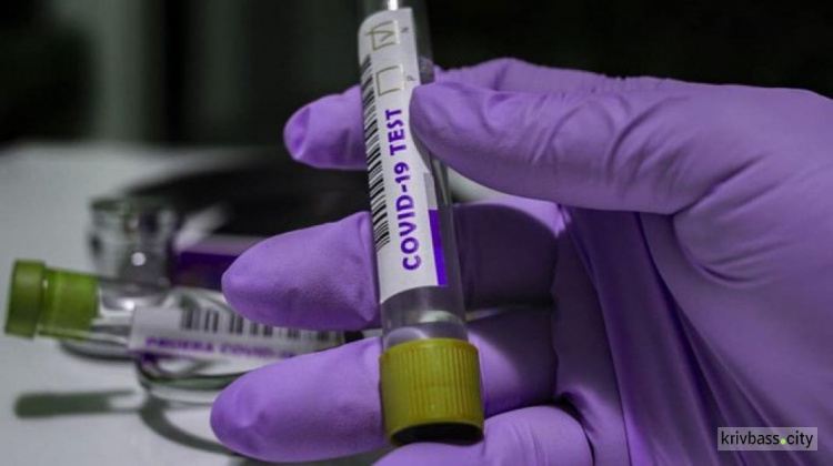 За сутки у 8 пациентов из Кривого Рога подтвердили наличие коронавируса