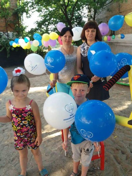 В одном из районов Кривого Рога прошли торжественные открытия детских площадок (ФОТО)