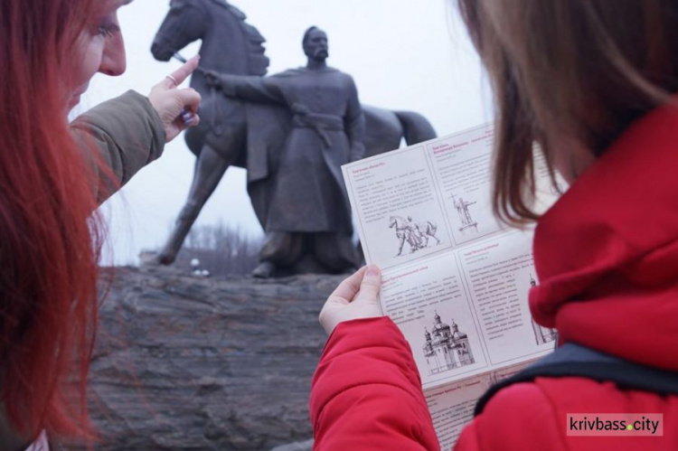 Мешканцям Кривого Рогу та гостям міста презентували карту туристичних об’єктів міста
