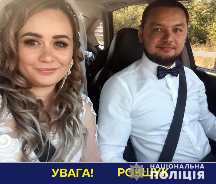 Семейный бизнес: в Днепропетровской области супружеская пара организовала сеть порностудий
